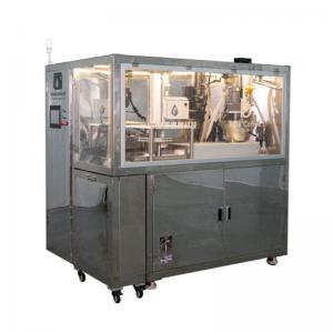 China Coffee Extraction Machine Manufacturer