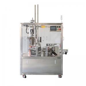 Rotary Type Freeze-dried Coffee Packaging machine 4800cups per hour